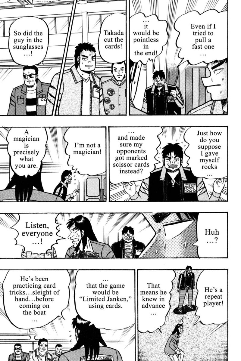 kaiji_40_16