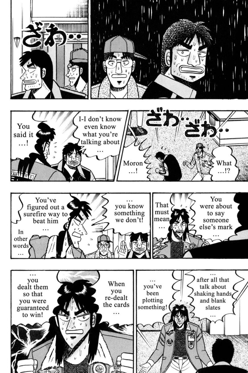 kaiji_40_9