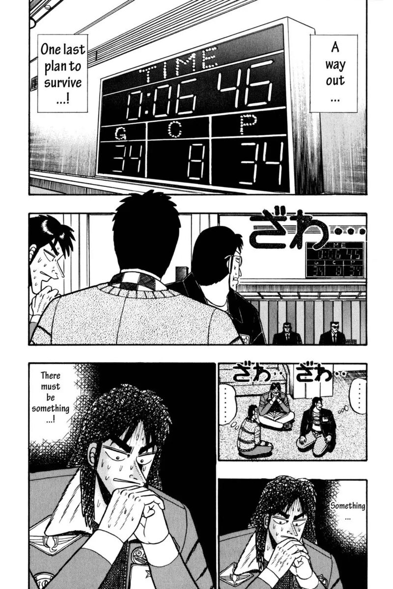 kaiji_42_17