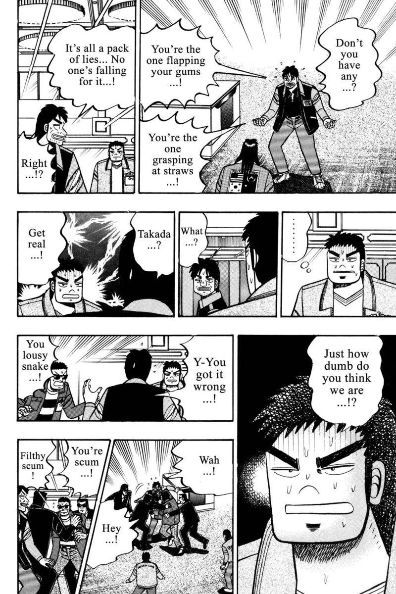 kaiji_42_2