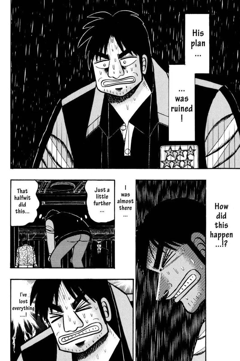 kaiji_42_4