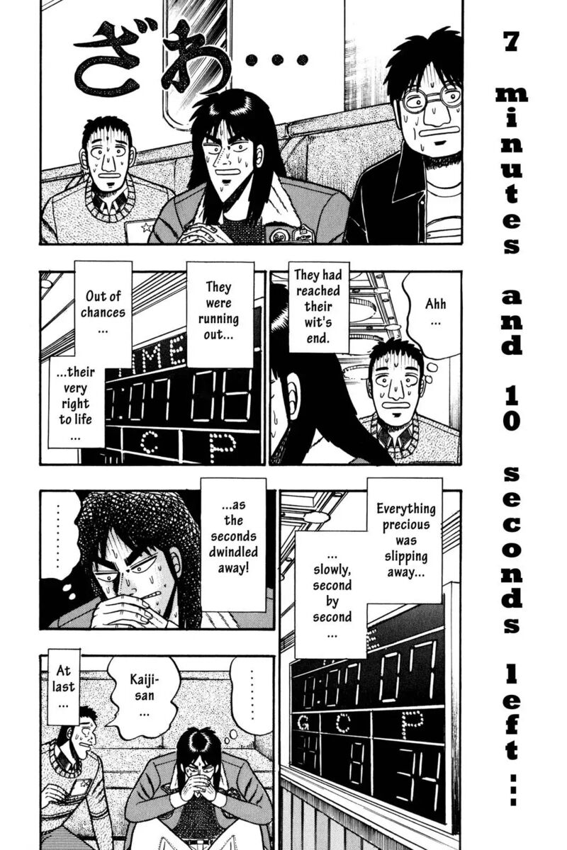 kaiji_42_8