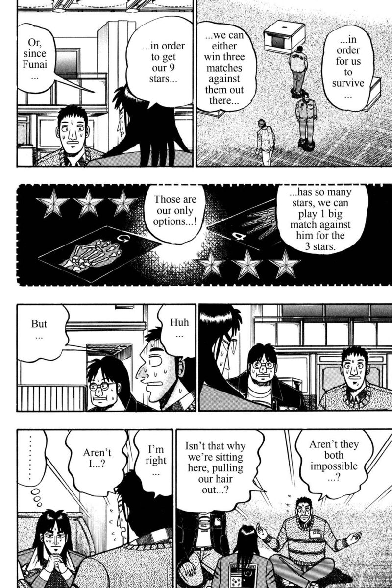 kaiji_43_2