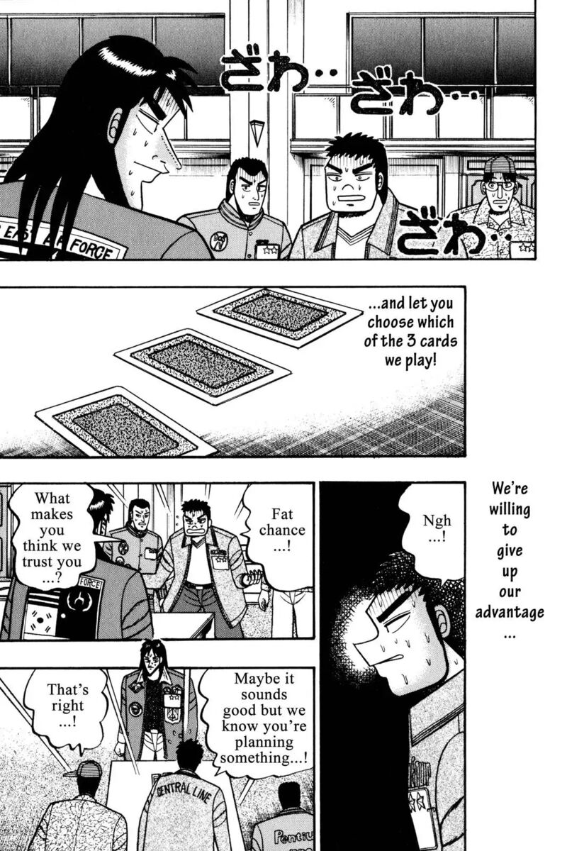kaiji_44_1