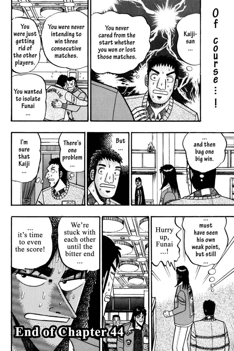 kaiji_44_16