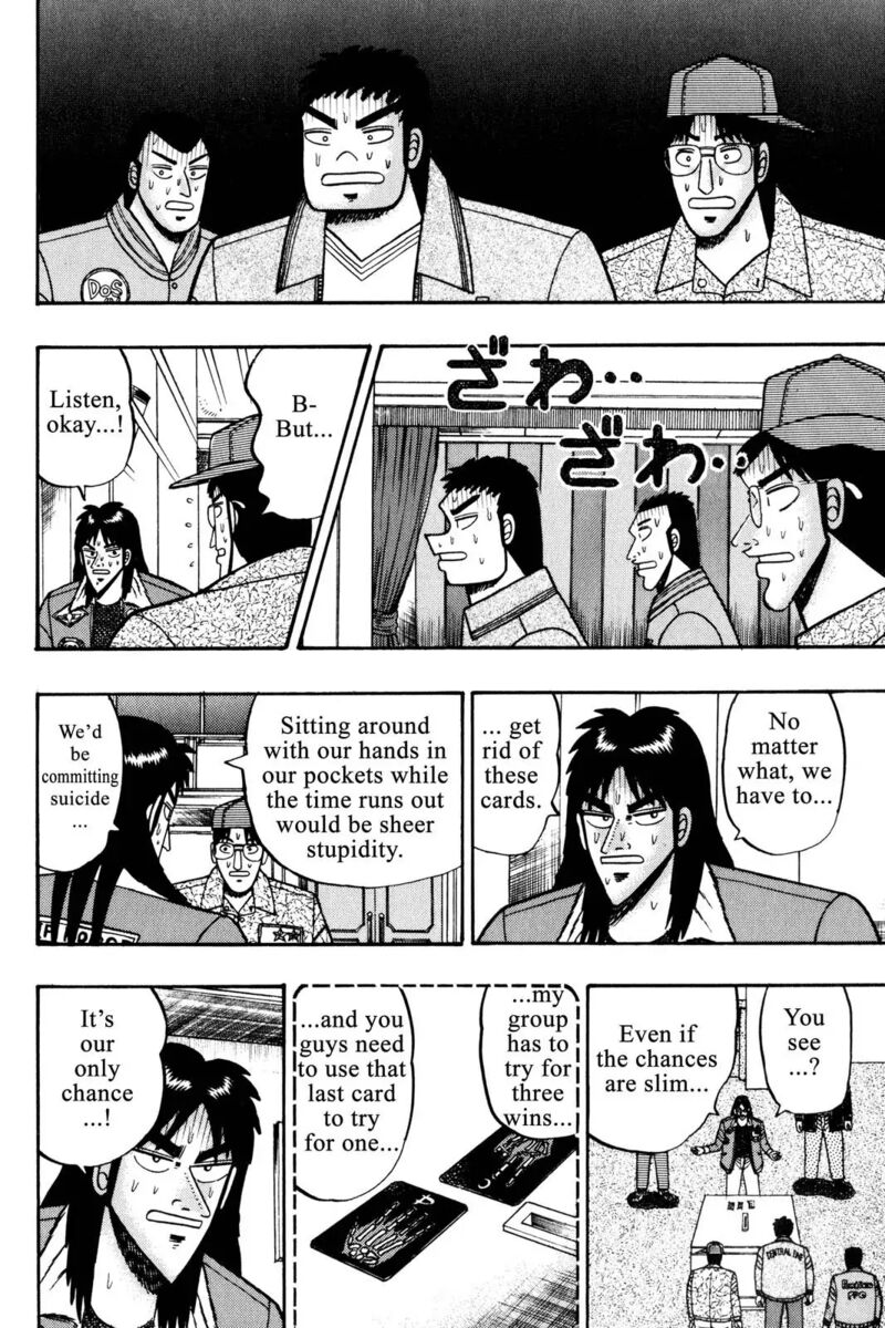 kaiji_44_3