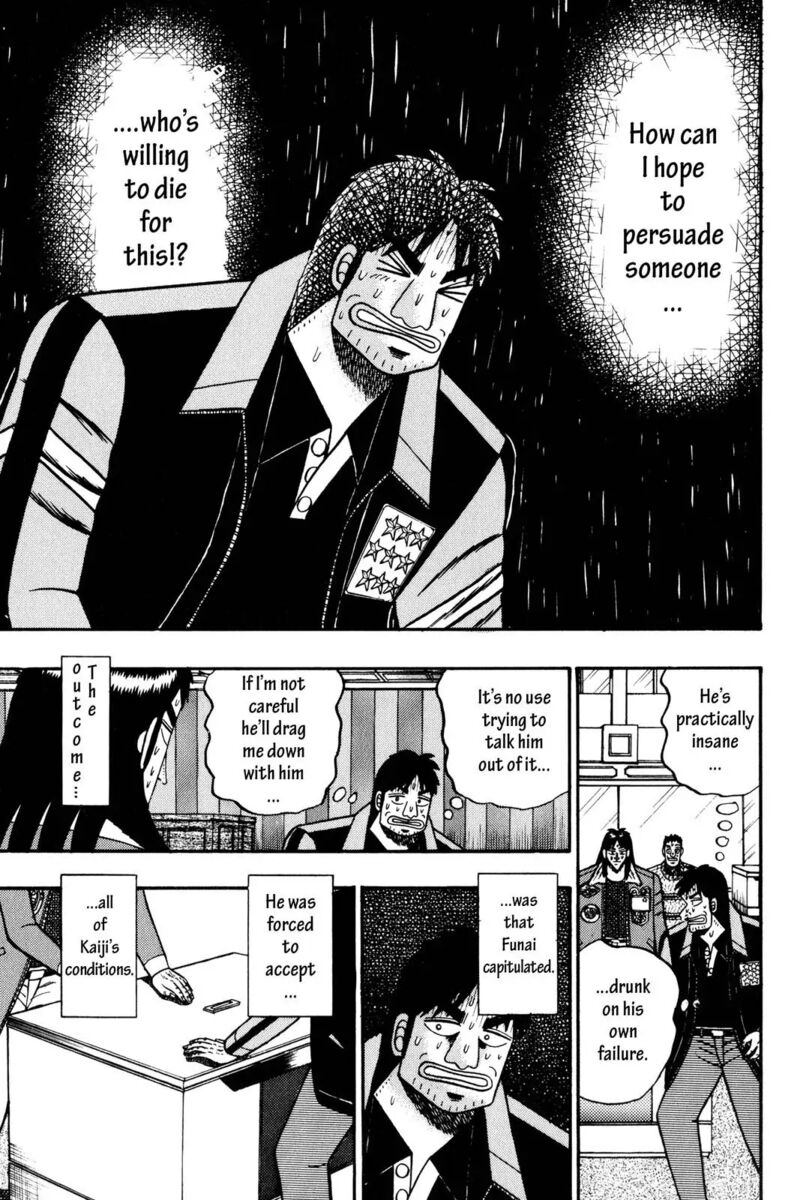 kaiji_47_4