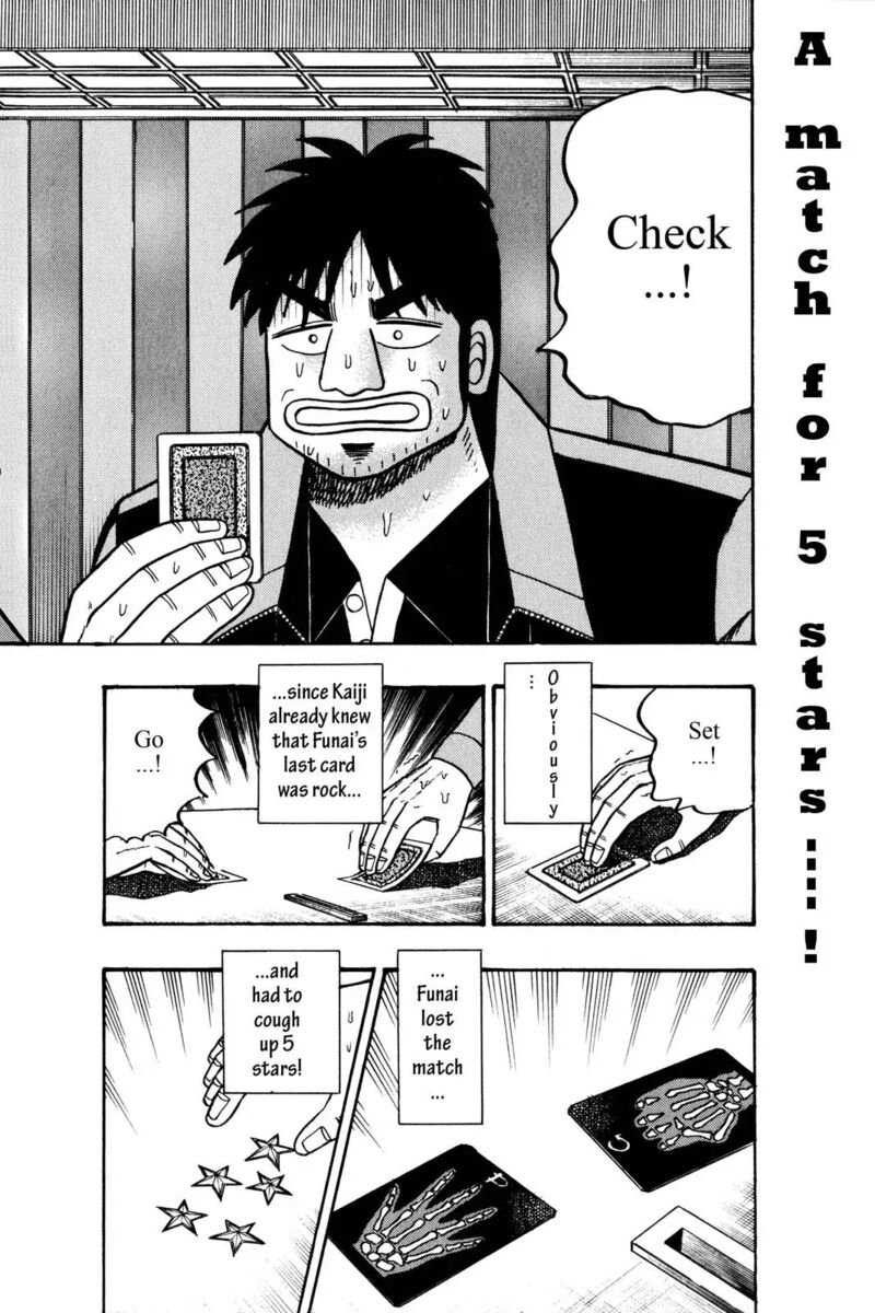 kaiji_47_5