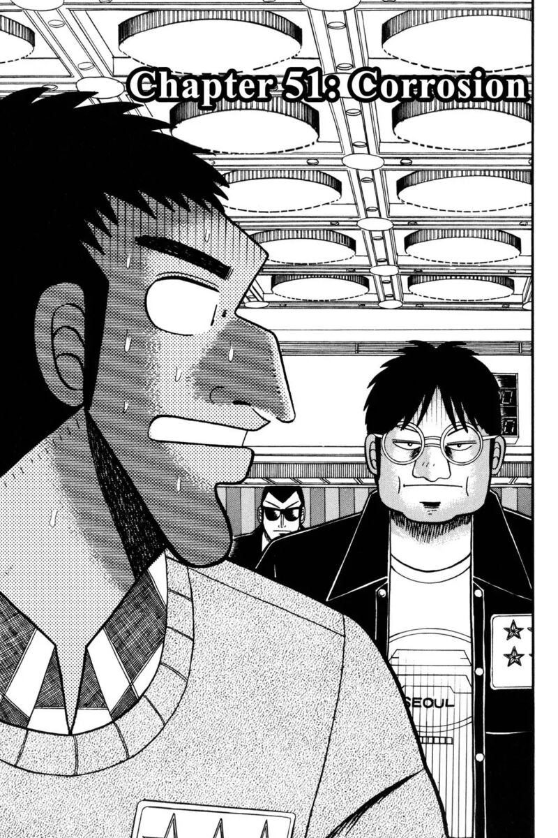 kaiji_51_1