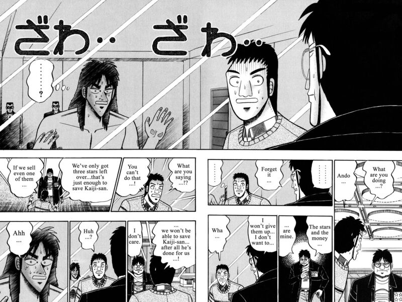 kaiji_51_2