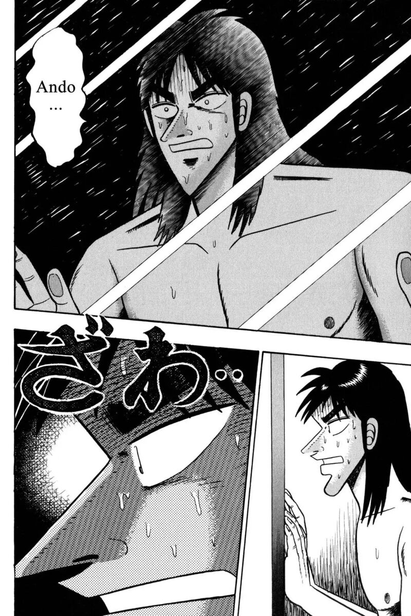 kaiji_51_3