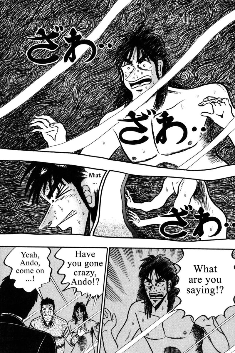 kaiji_51_4