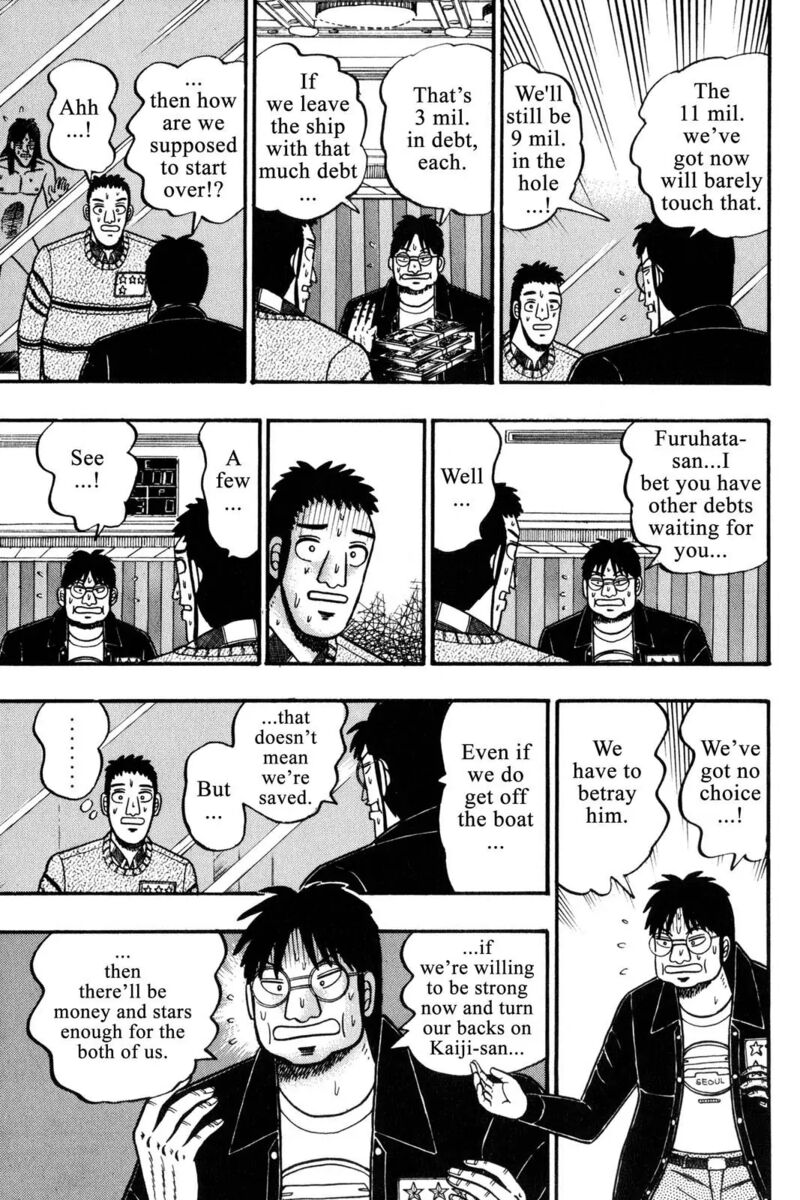 kaiji_51_6