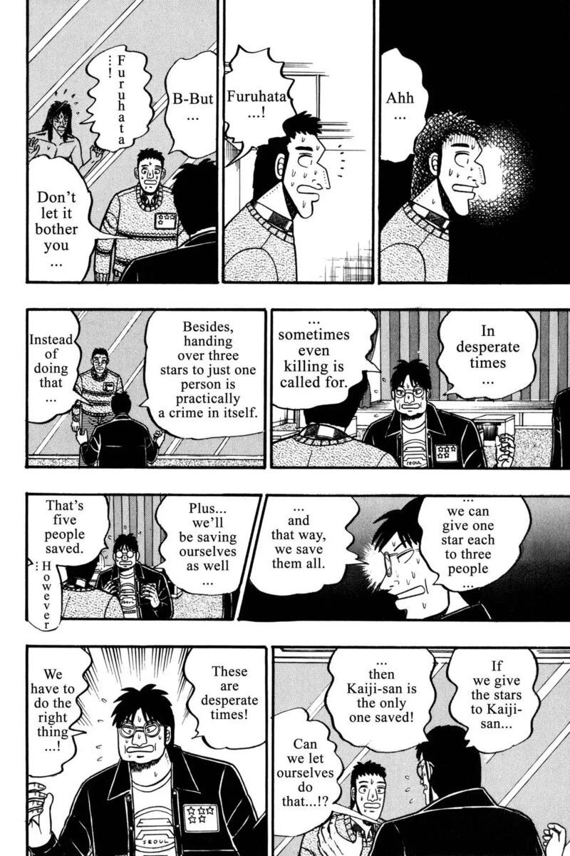 kaiji_51_9
