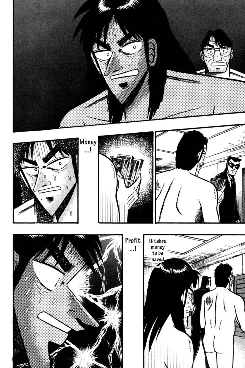 kaiji_52_7