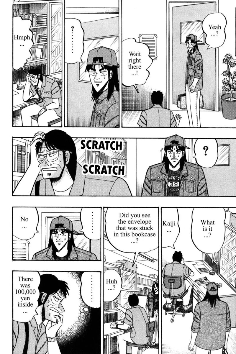kaiji_55_12