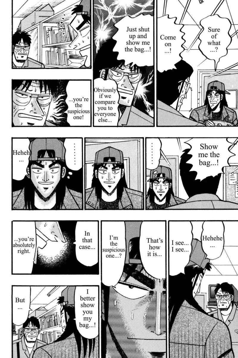 kaiji_55_15