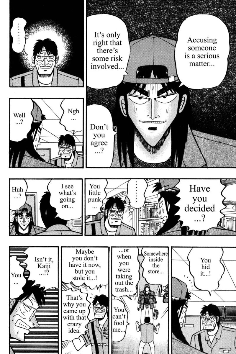 kaiji_55_16
