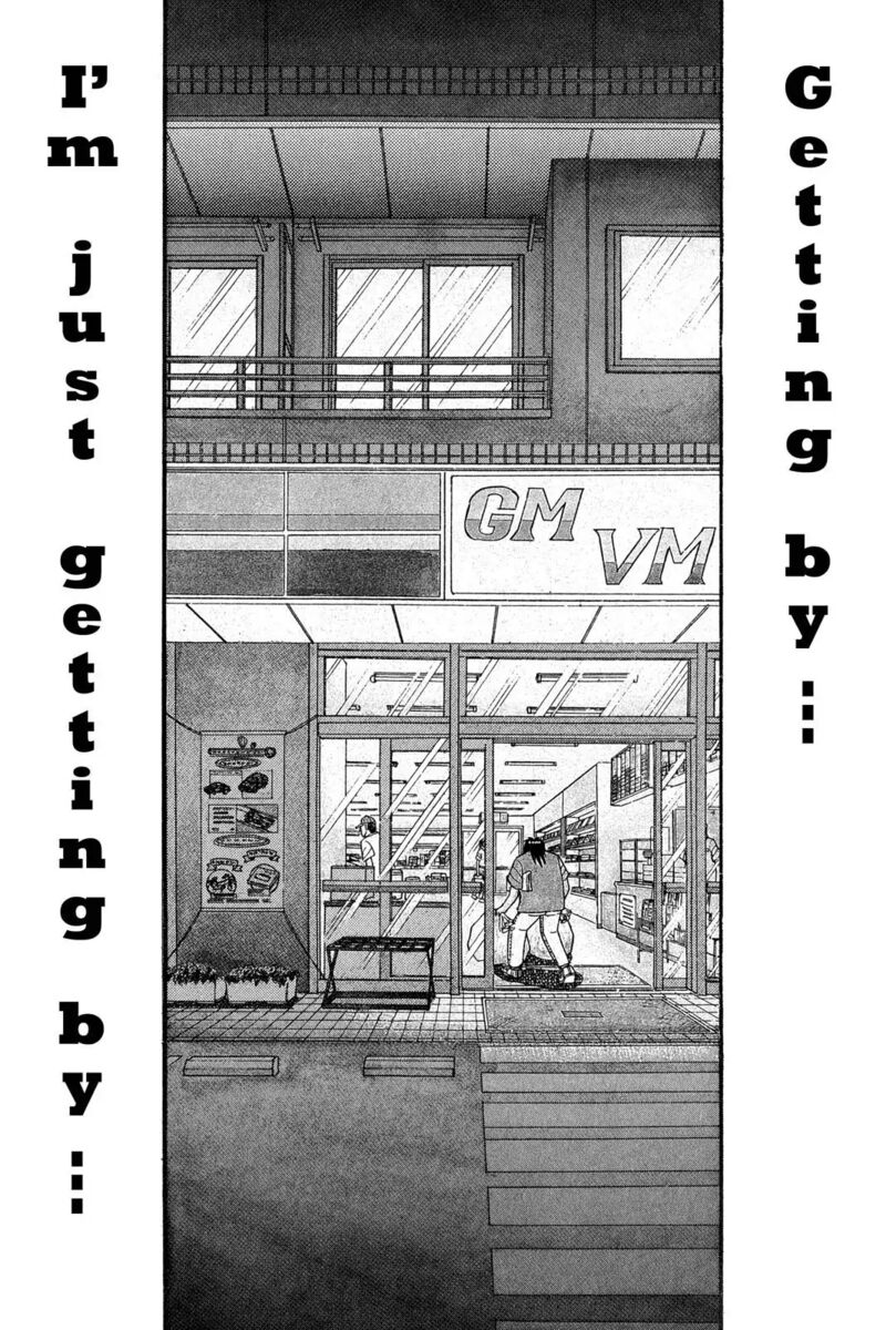kaiji_55_2
