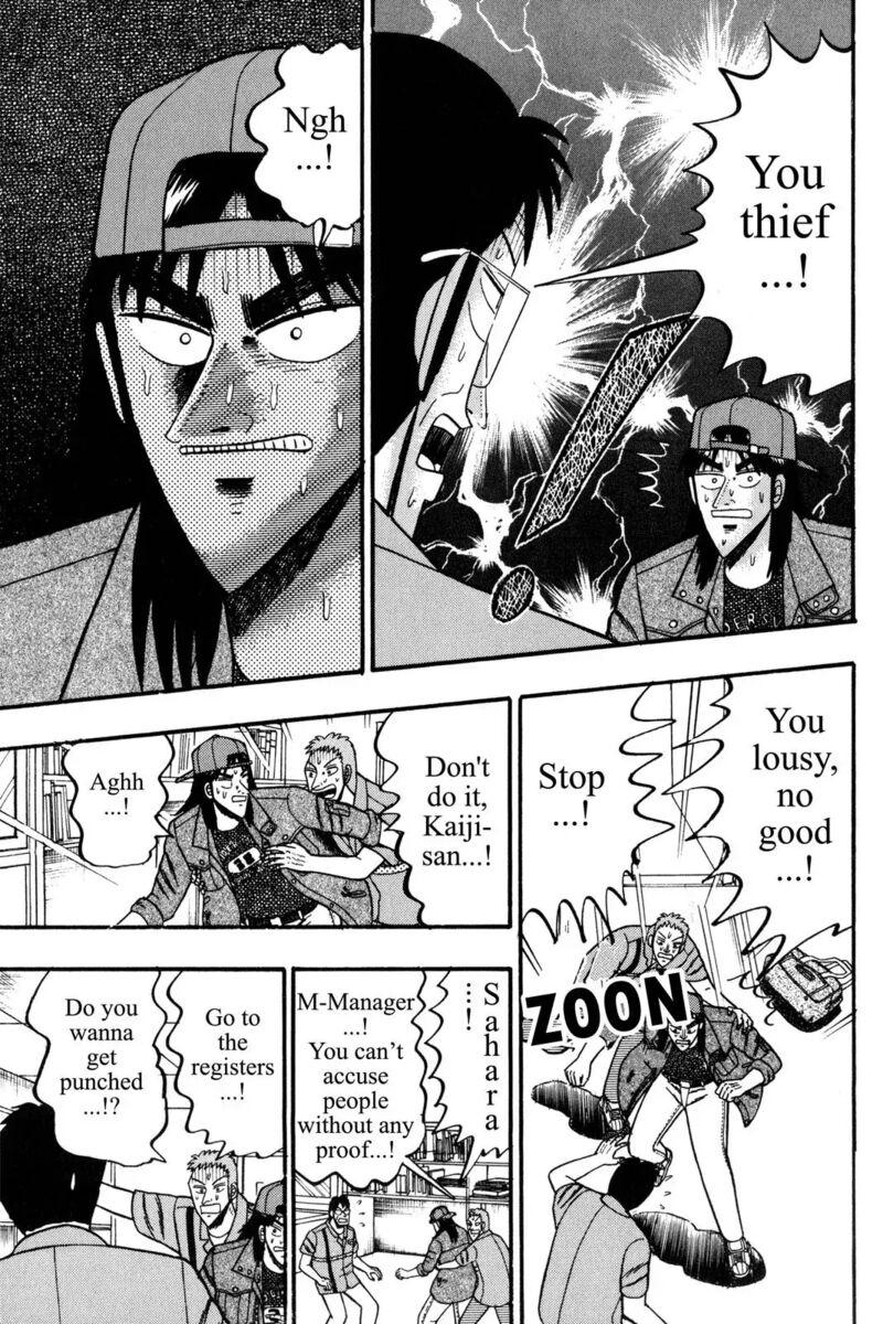 kaiji_55_20