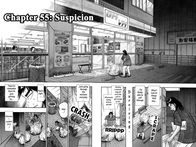 kaiji_55_3