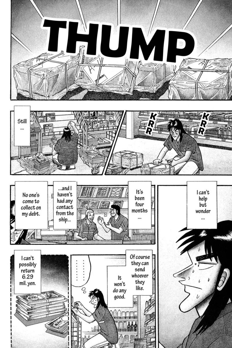 kaiji_55_4