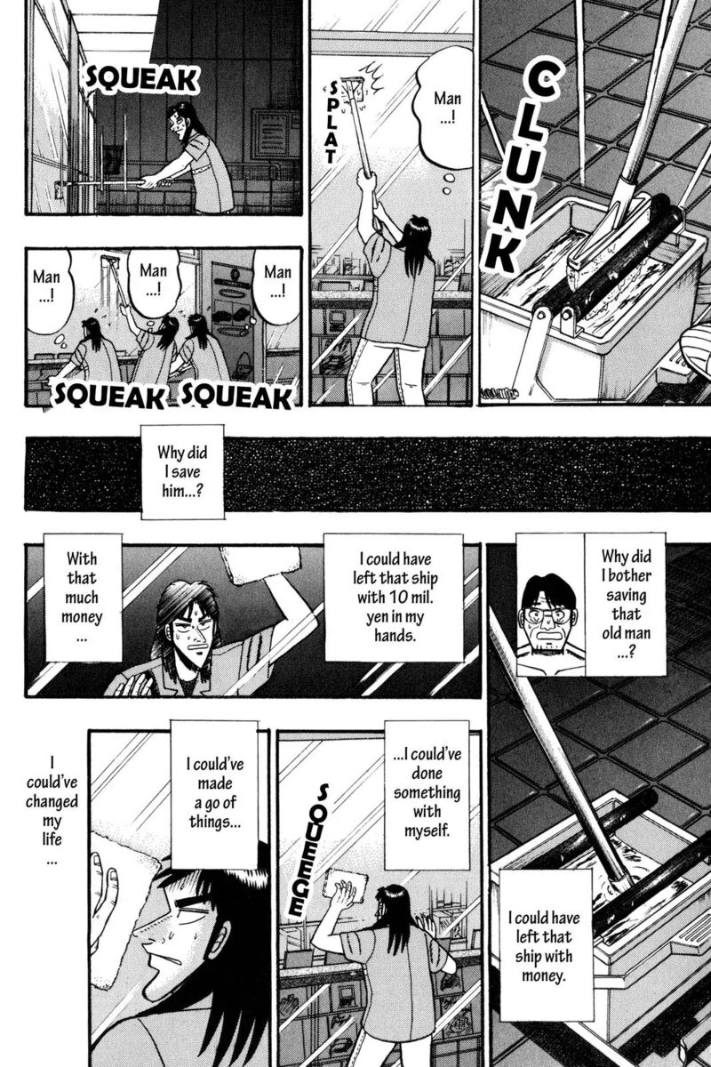 kaiji_55_6