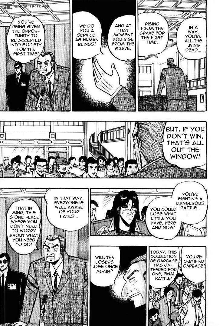 kaiji_6_10