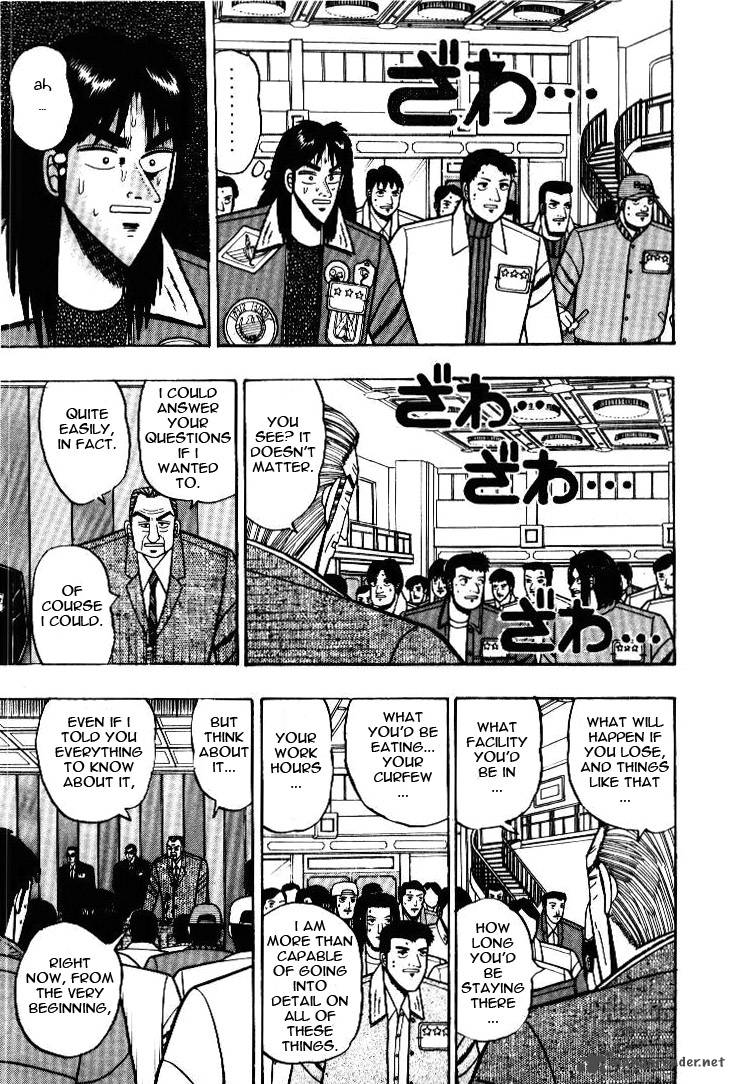 kaiji_6_4