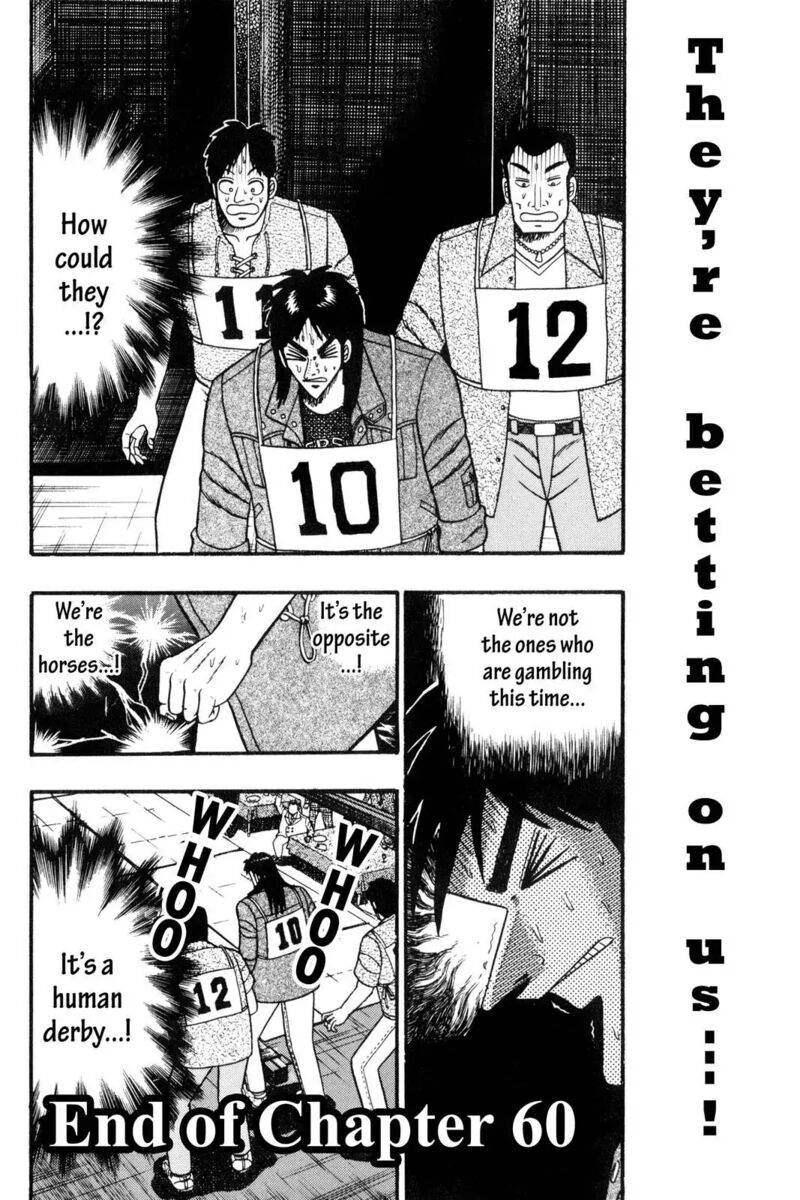 kaiji_60_15