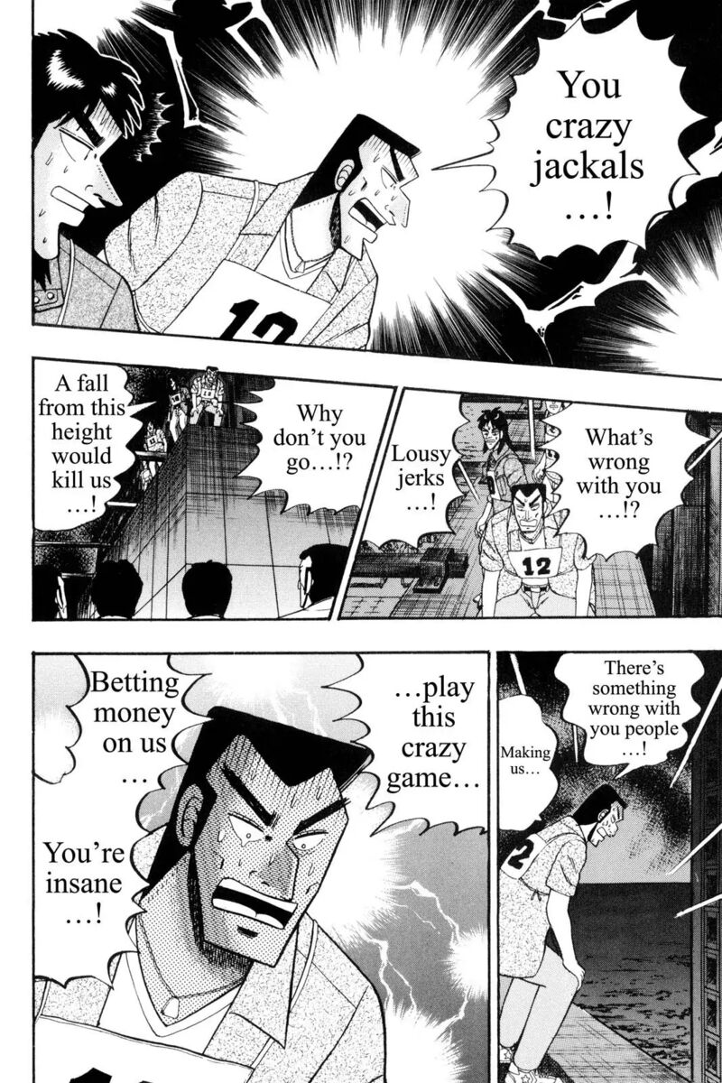 kaiji_61_6