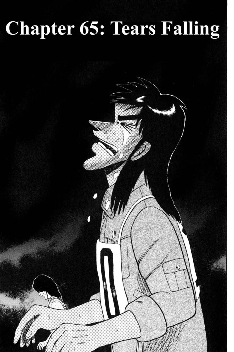 kaiji_65_1