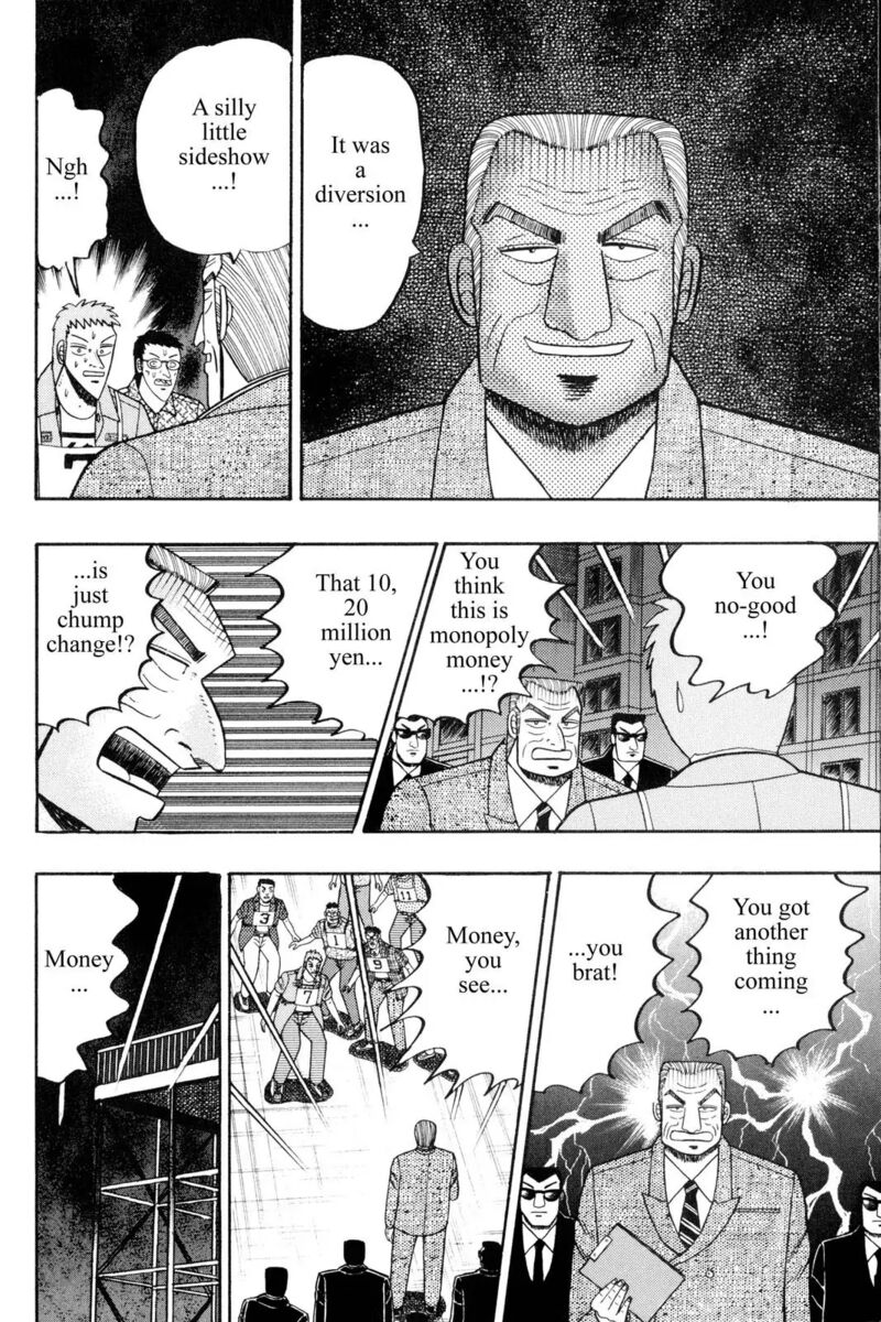kaiji_70_14