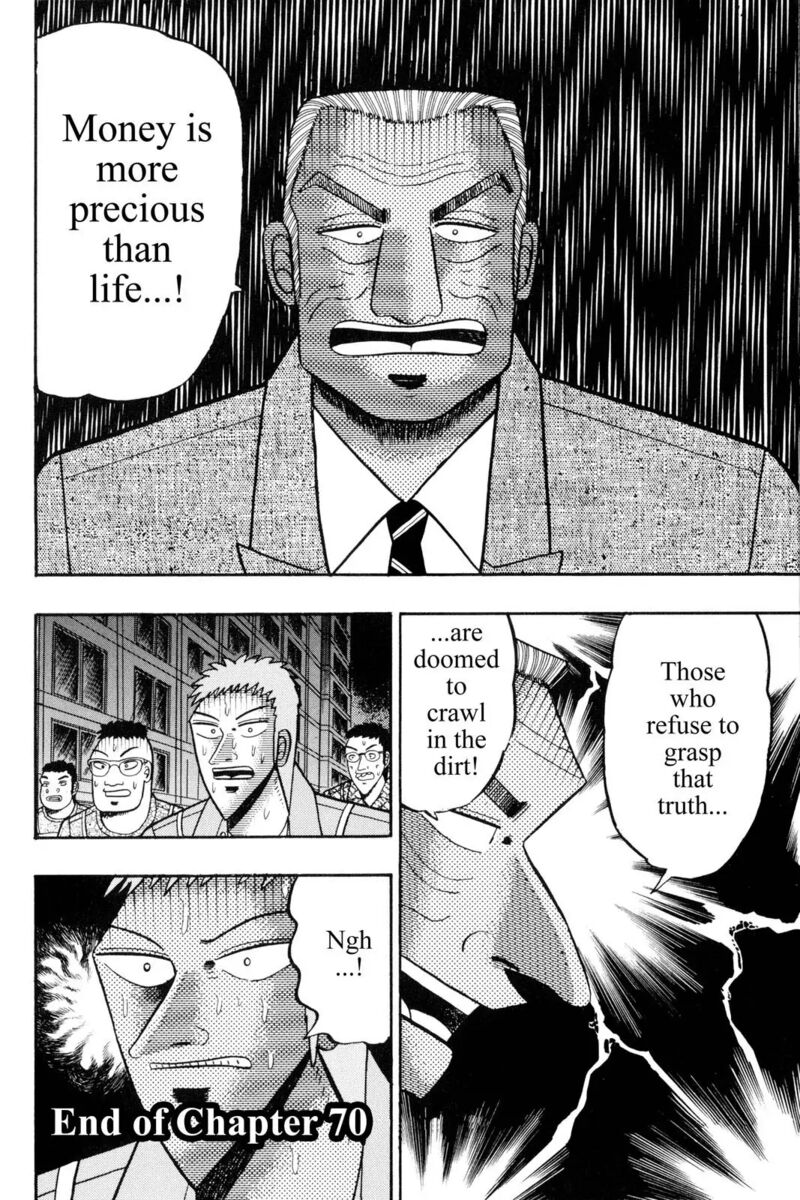 kaiji_70_16
