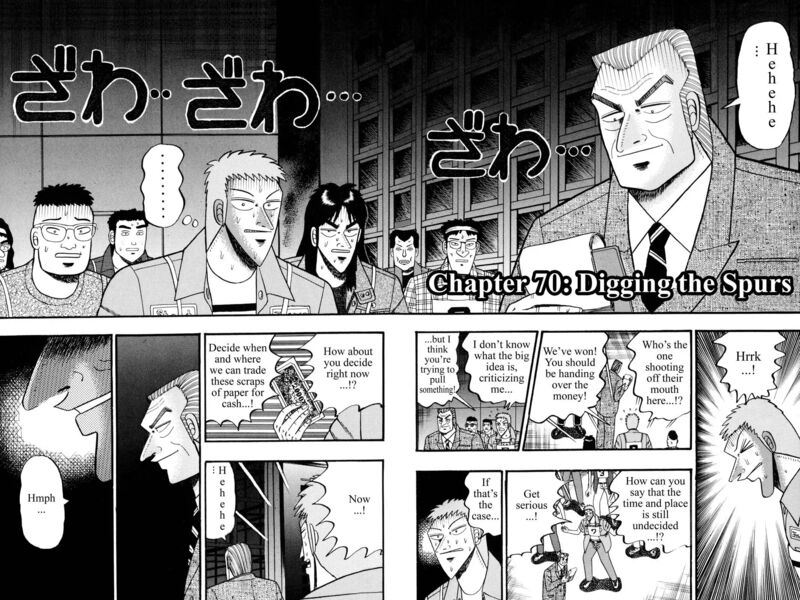 kaiji_70_2