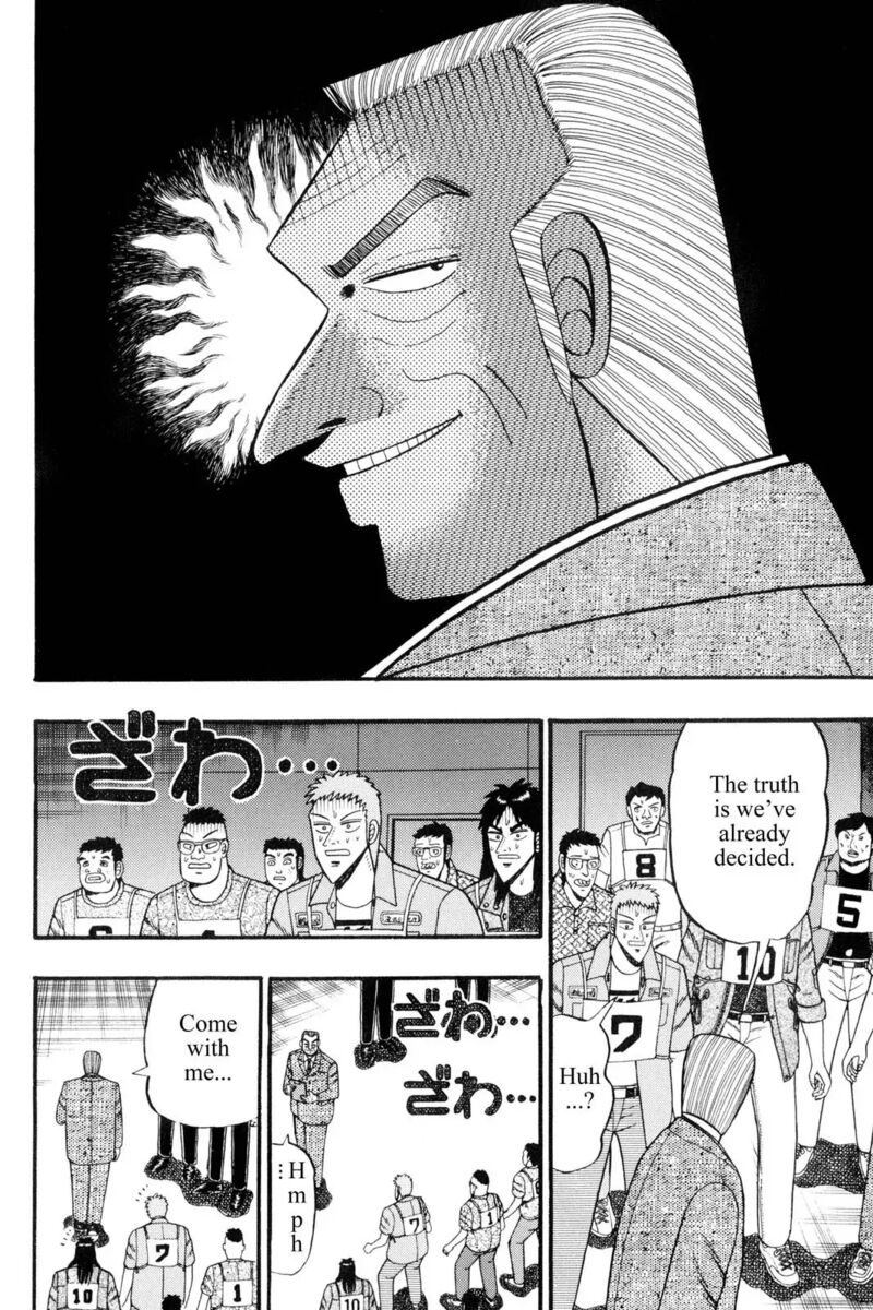 kaiji_70_3