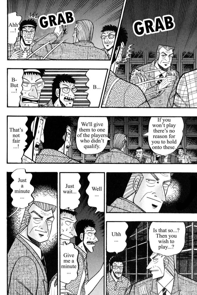 kaiji_73_3