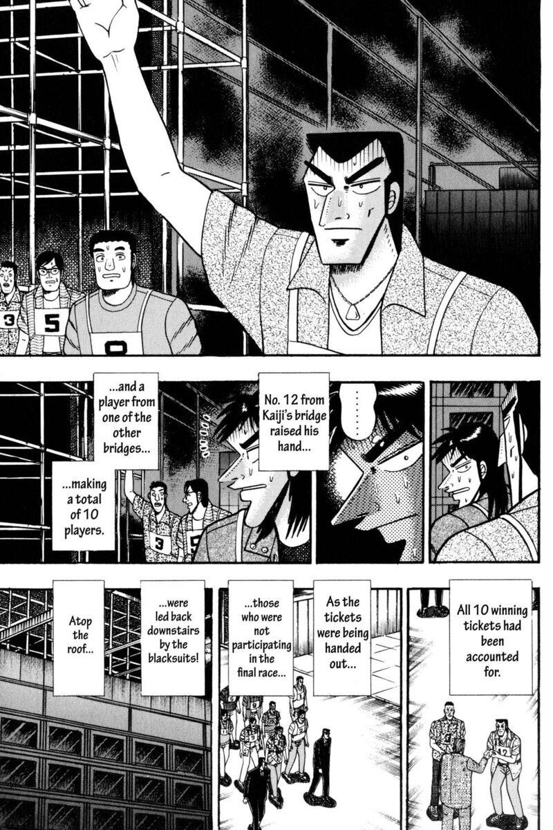 kaiji_73_6