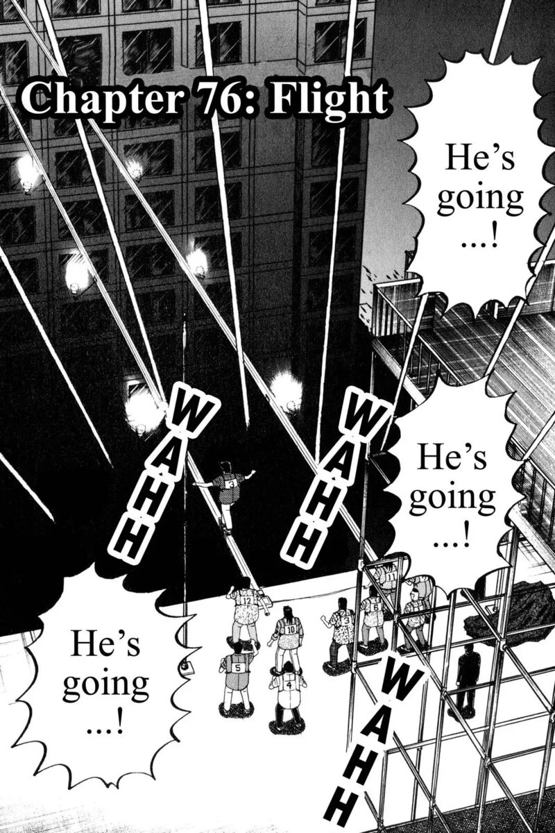 kaiji_76_1