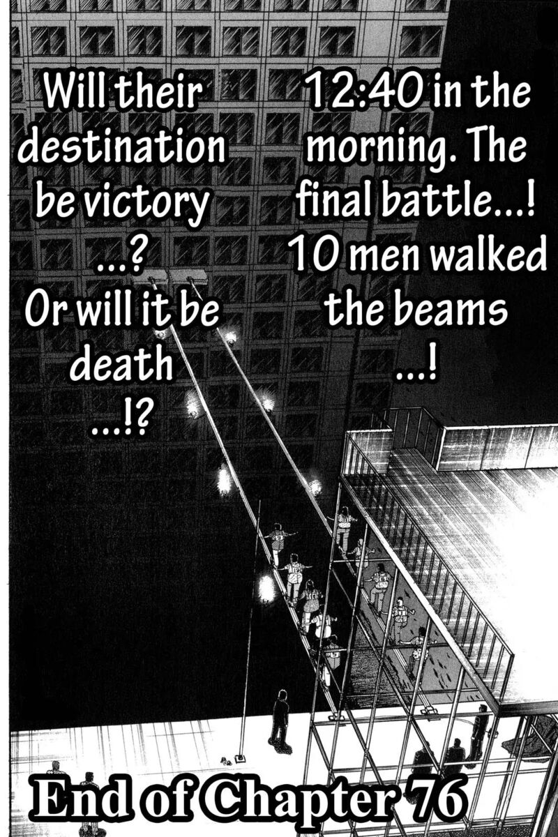 kaiji_76_15