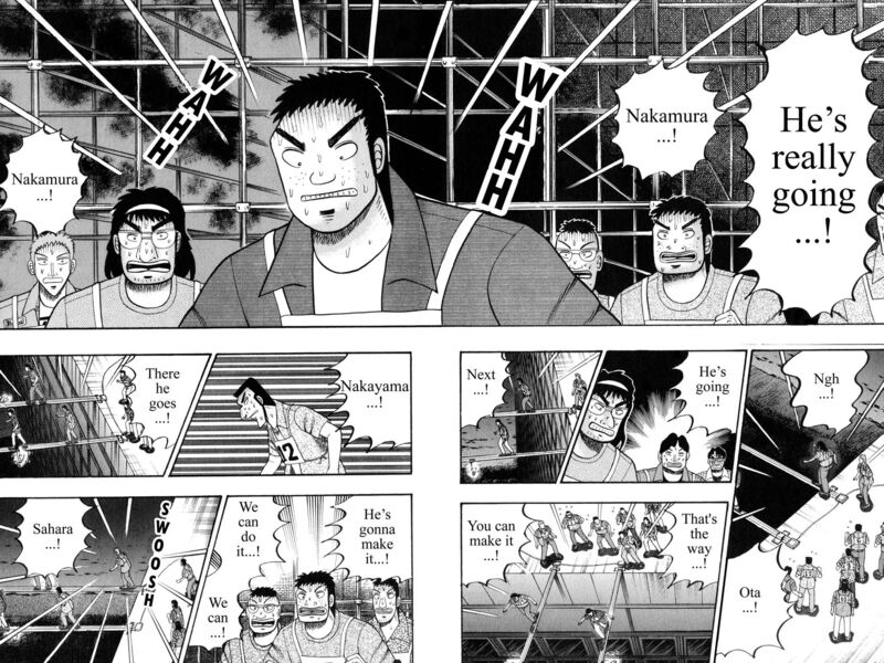 kaiji_76_2