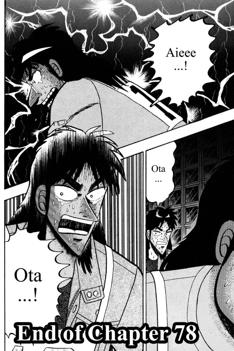 kaiji_78_20