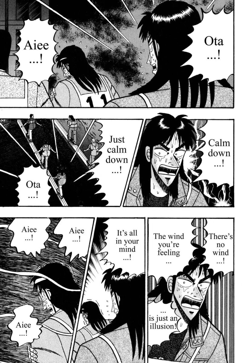 kaiji_79_1