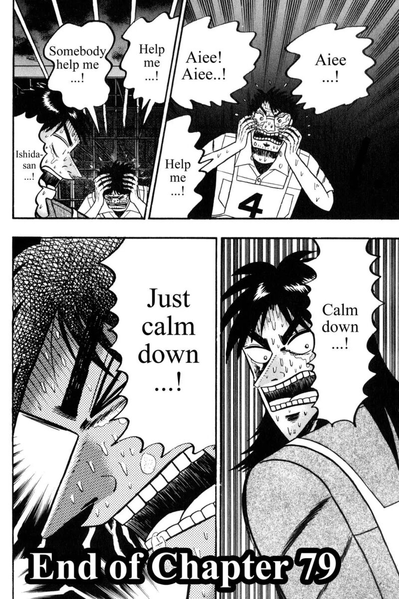 kaiji_79_16