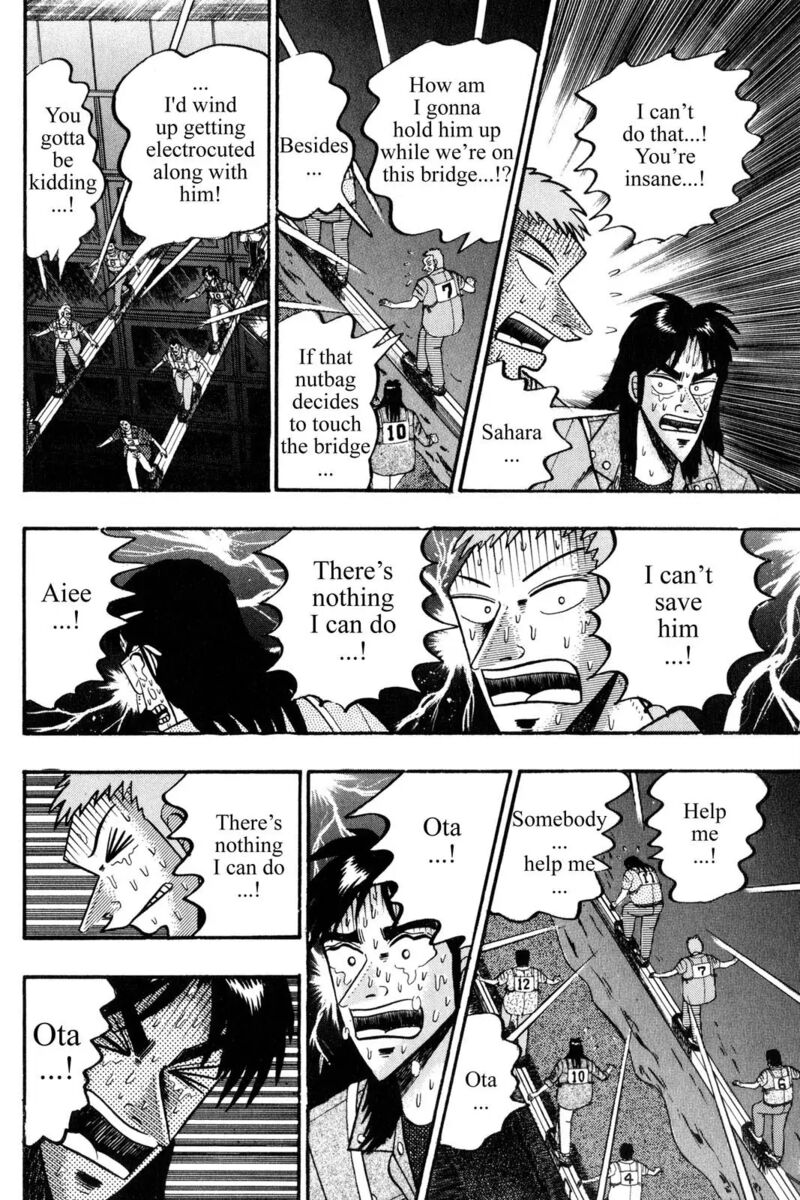 kaiji_79_6