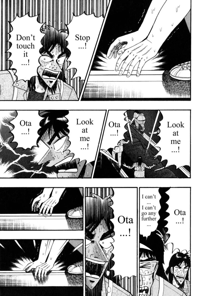 kaiji_79_7