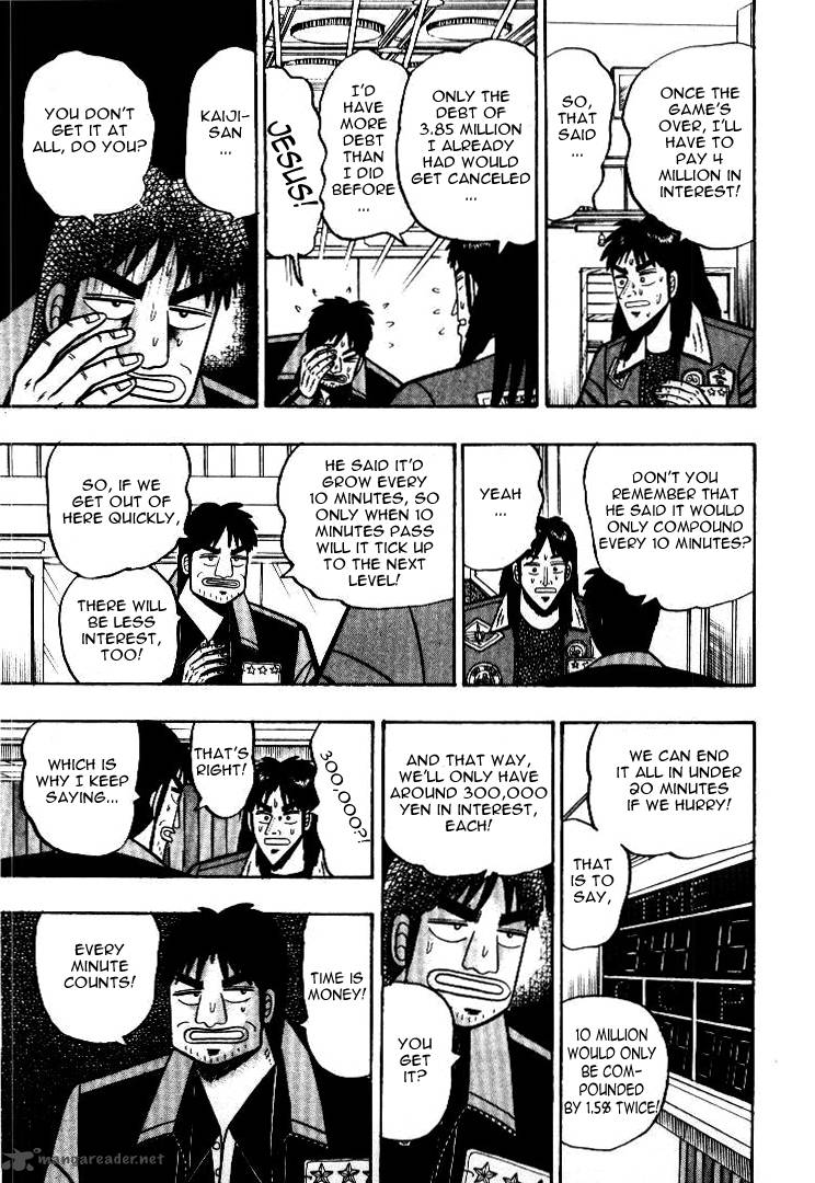 kaiji_8_11