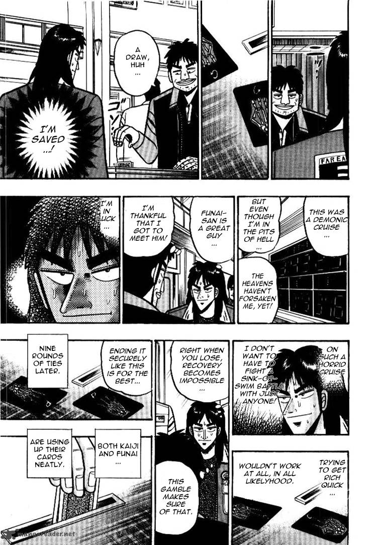 kaiji_8_13