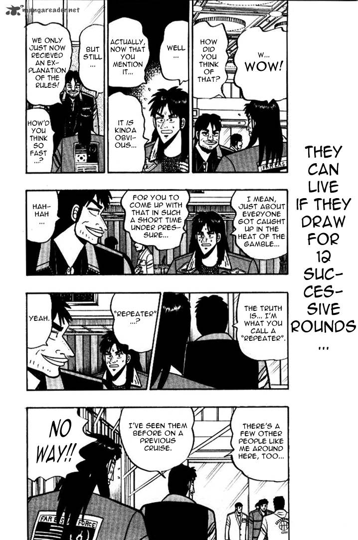 kaiji_8_2
