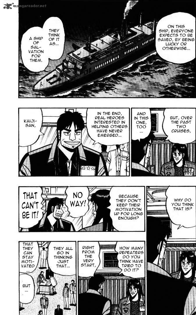 kaiji_8_4
